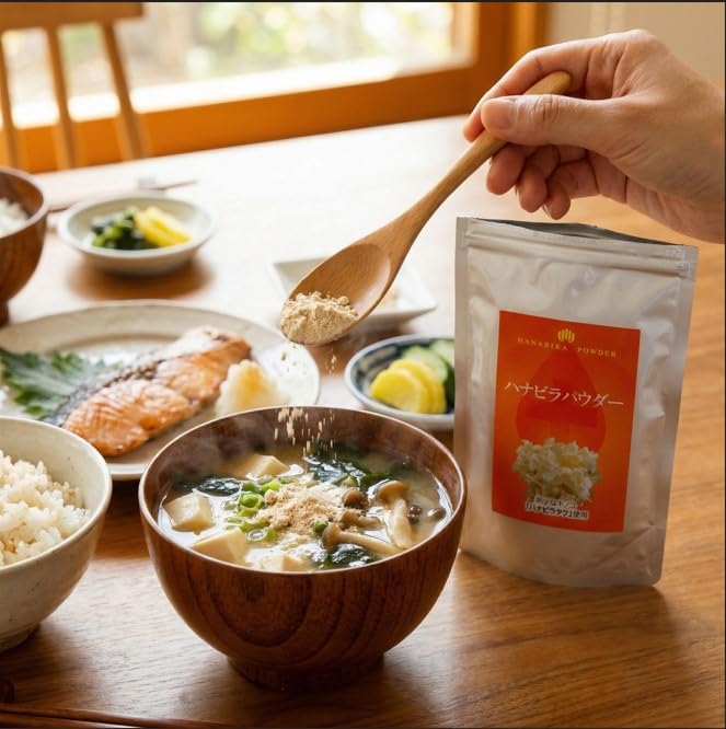 Amazon.co.jp: そのまま飲める 無添加 国産 ハナビラタケパウダー
