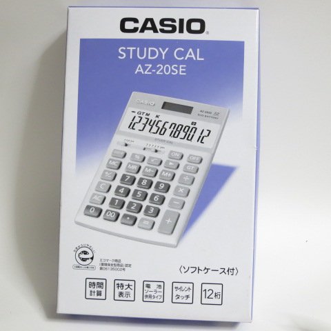 Amazon.co.jp: カシオ計算機 CASIO 本格実務電卓 簿記・ビジネス電卓