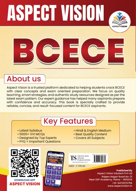 Image of Bihar BCECE 2026 Question Bank for BSC Nursing /Pharma /Engineering