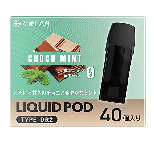 ݊{ DR.VAPE model2 ݊J[gbW hN^[xCv f2 ݊J[gbW |bh pod Zbg S20t[o[ \[ ~g (`R~g, 40{)