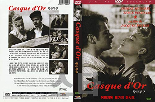 Casque D'Or (1952) By Jacques Becker / New Dvd - Ntsc, All Region (Registered Tracking Number)
