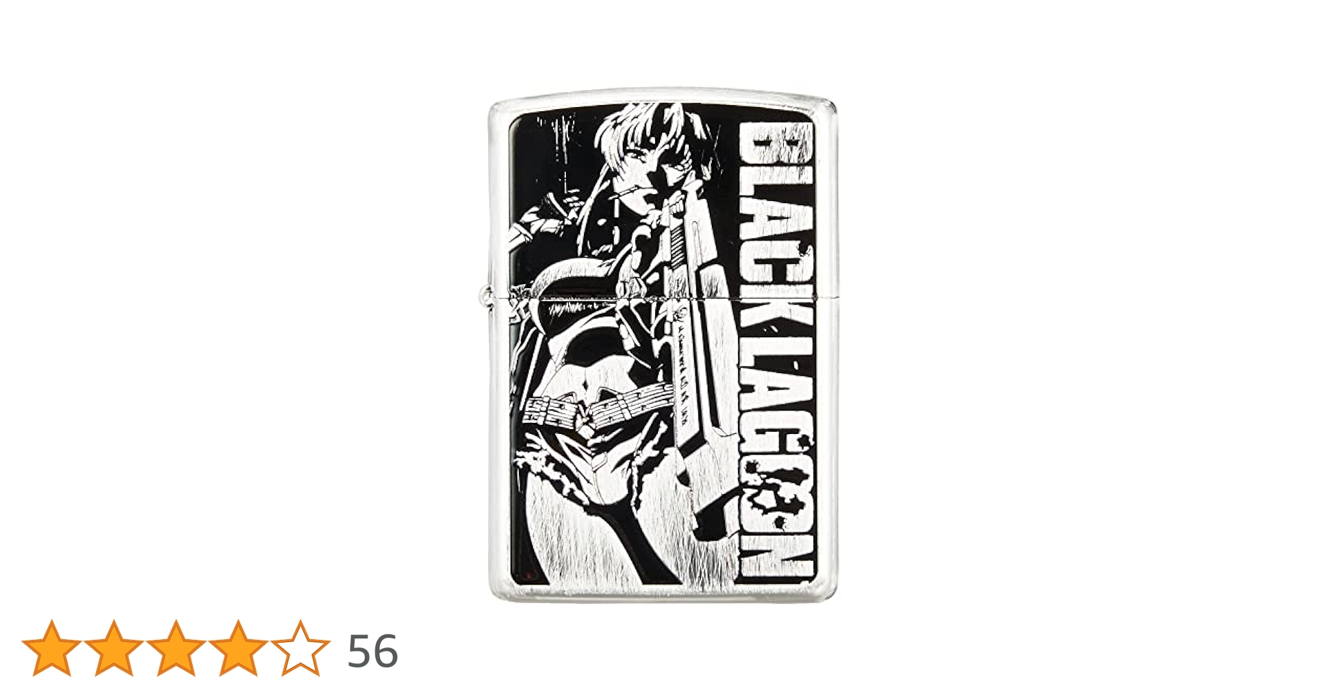Amazon.co.jp: フィリア ブラックラグーン Zippo Ver.2 A柄