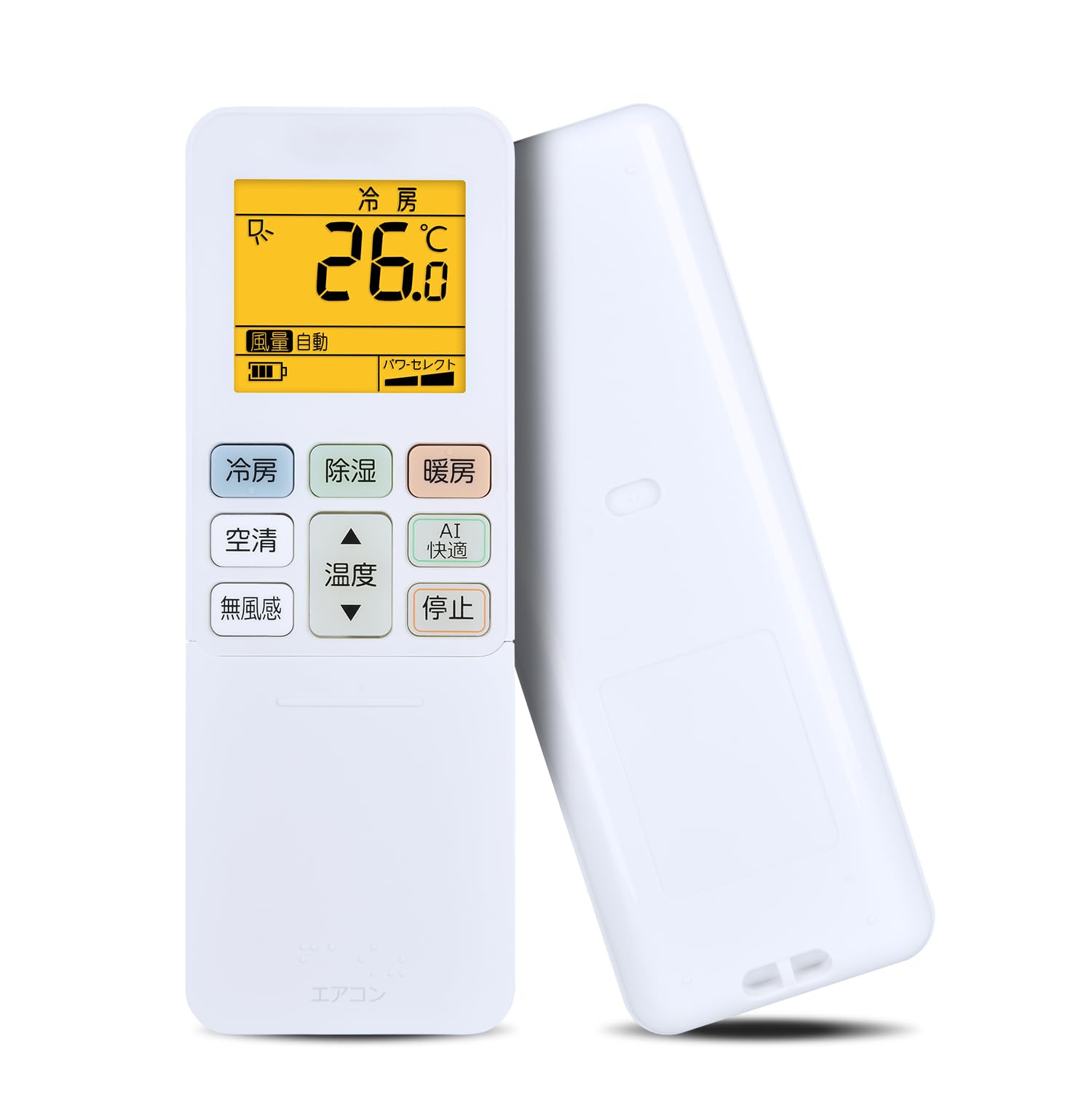 Amazon.co.jp: エアコンリモコン RG101J1(B3H)/BGJ for Toshiba 東芝