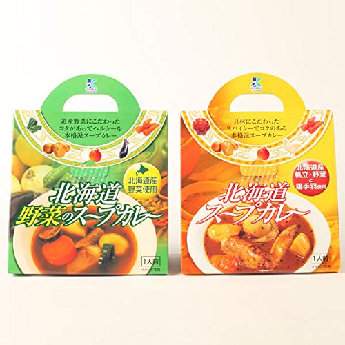 寿フーズ 野菜とチキン スープカレ― 2種セット 4食入り