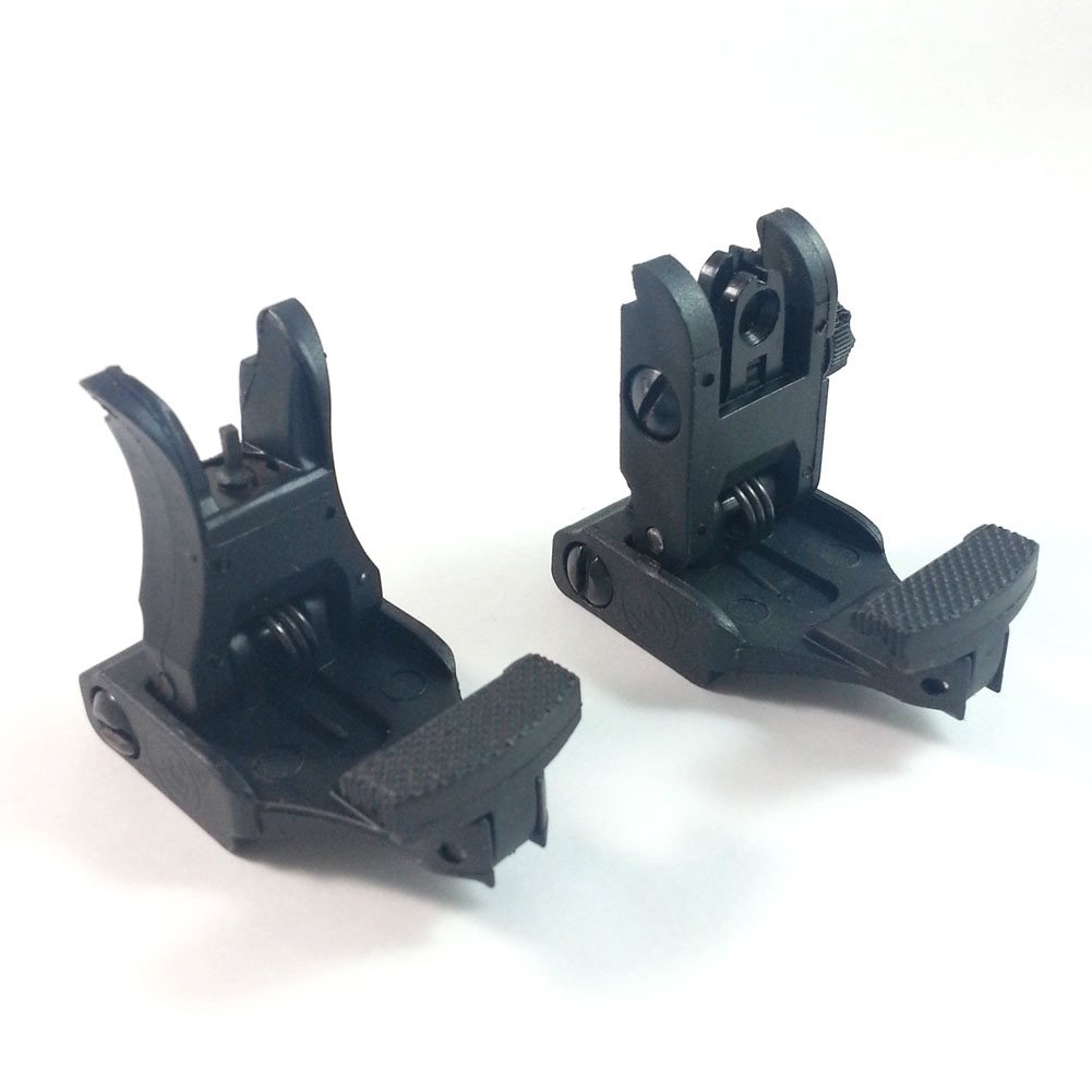 H World Shopping Tactical Front & Rear Flip-up Back-up Sight Set for 20mm RIS/RAS Rail Picatinny
