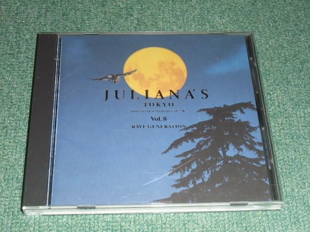 邦楽 JULIANA'S TOKYO CD Amazon.co.jpCD【ジュリアナ・トーキョー(8)/】JULIANA'S TOKYO