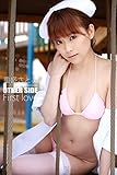 重盛さと美 OTHER SIDE First love: 440PageOver