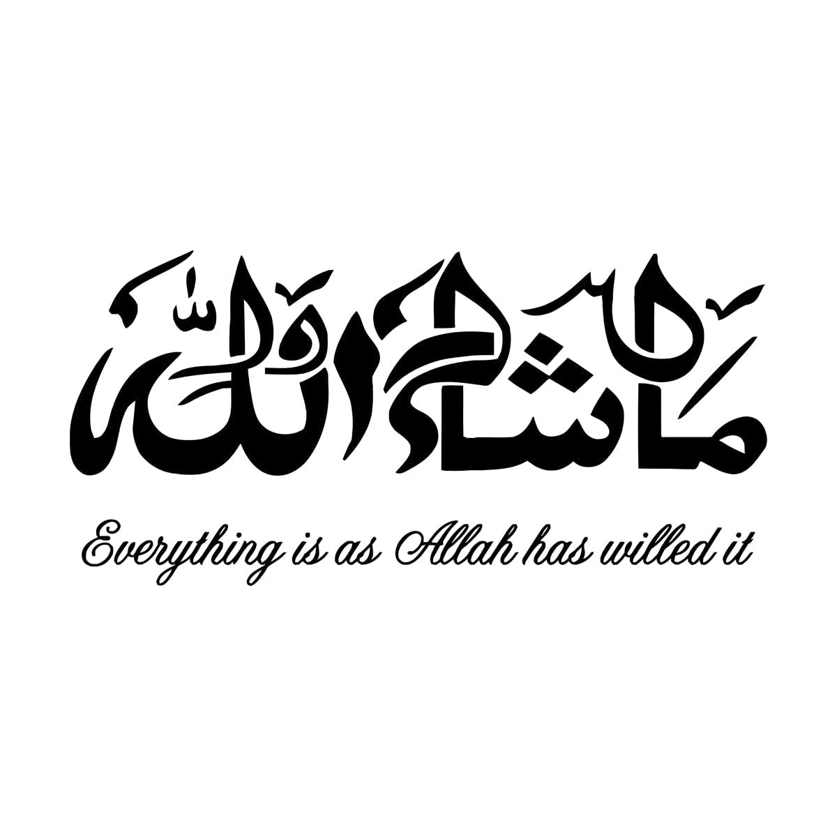 Lzhouting Wall Stickers 7305 Islamic Wall Stickers Masha Allah Arabic English Calligraphy Art Muslim Wall Decals For Living Room Study Room Decoration Small - 27X57cm