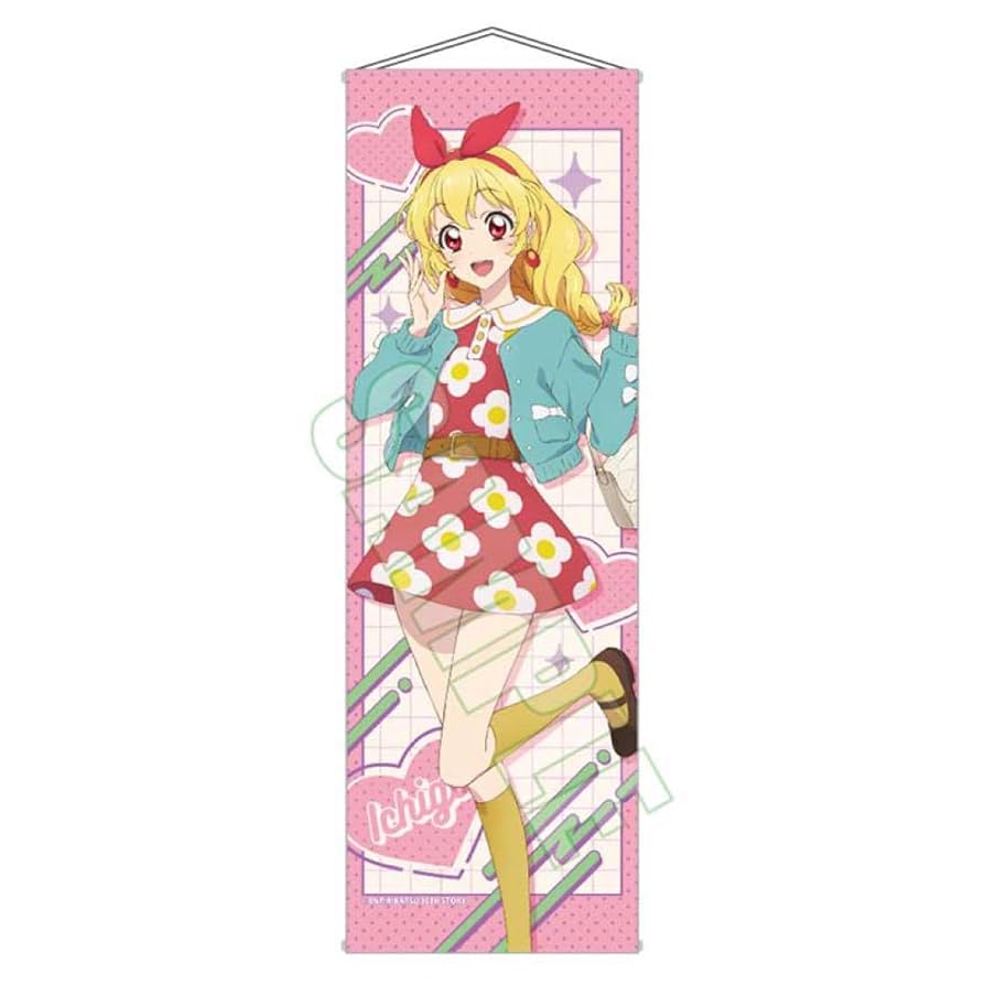 アイカツ TSUTAYA 限定 レトロポップ スリムタペストリー 星宮いちご Amazon.co.jp: アイカツ TSUTAYA 限定 レトロポップ スリム