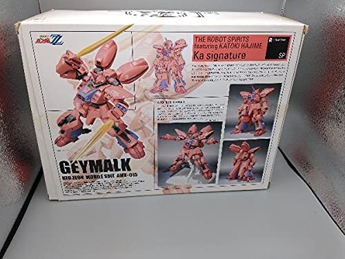 BANDAI　ROBOT 魂 AMX-015 ゲーマルク BANDAI (バンダイ) フィギュア ROBOT魂 ＜SIDE MS＞ AMX-015