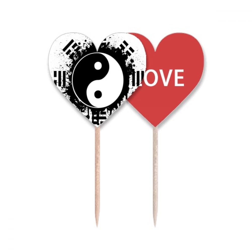 Drapeau Yin-Yang pour Cupcake avec Pique en Bois de Qualité