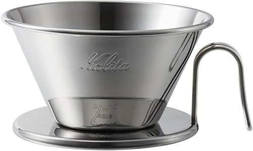 カリタ Kalita ステンレス製 でお湯が冷めにくい コーヒー ドリッパー ウェーブシリーズ 燕職人手作り 2~4人用 日本製 ドリップ 器具 二人用 四人用 2杯用 4杯用 【WDS-185】