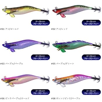 Amazon | オーパデザインクレイジーオーシャンティップランナー