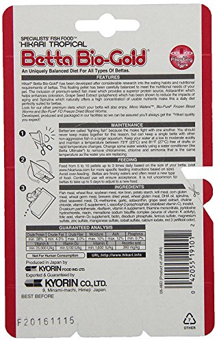 Hikari Betta Bio-Gold Baby Pellets Fish Food Bonus Pack 3 Pack
