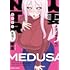 車王「人妻メデュサさんとのNTR生活（1）」