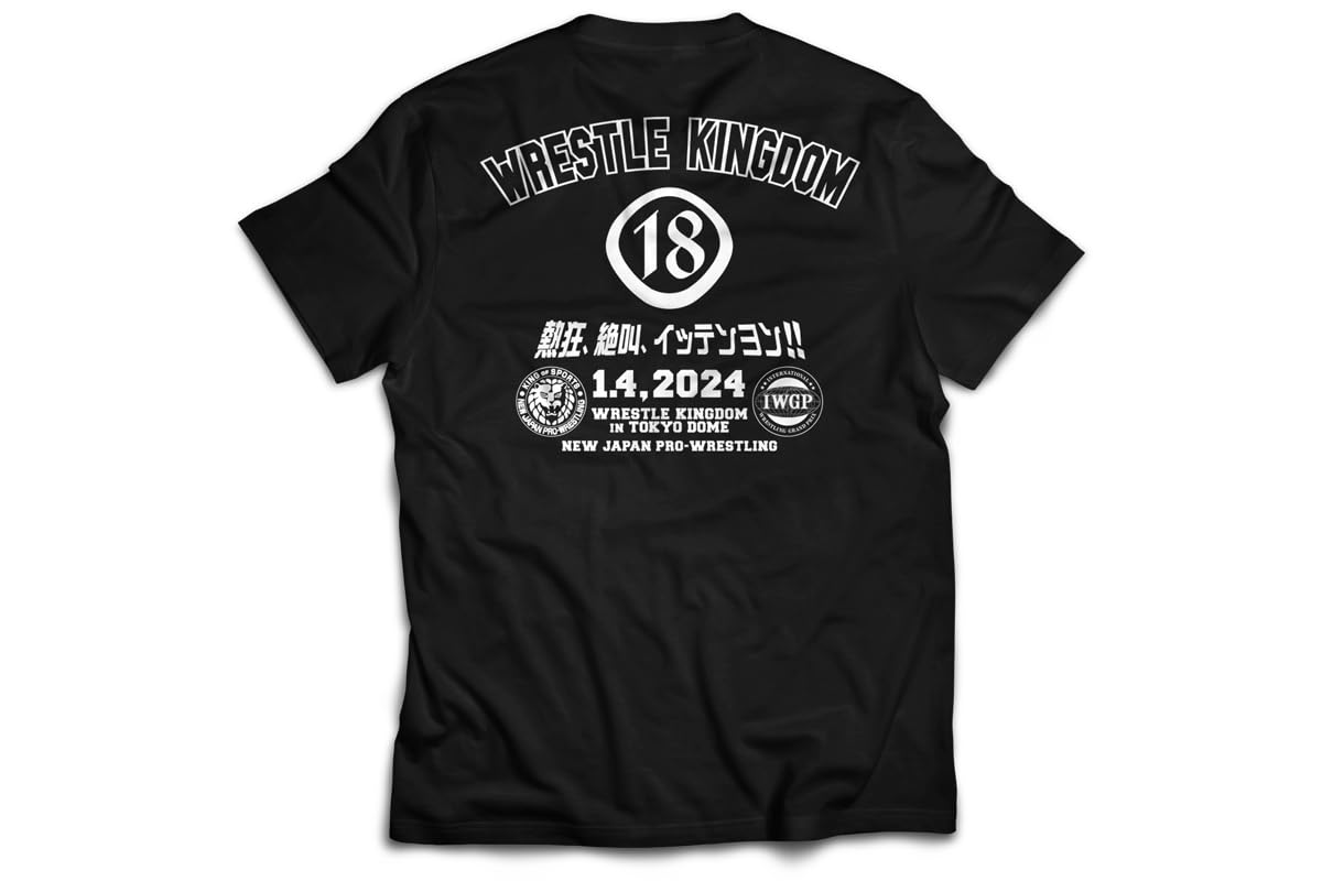 Amazon.co.jp: 新日本プロレスリング Tシャツ WRESTLE KINGDOM 18 大会