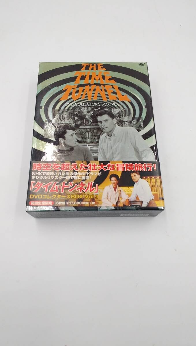 Amazon.co.jp: タイムトンネルDVD COLLECTOR'S BOX Vol.1