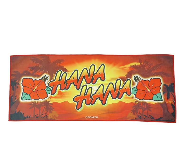 Amazon｜HANAHANA マイクロファイバーフェイスタオル スロット