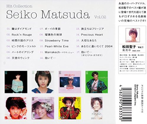 Amazon 松田聖子 ヒットコレクション Cd2枚組 収納ケース付 セット 松田聖子 J Pop ミュージック