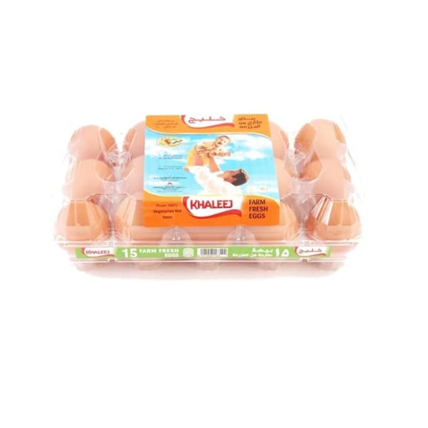 Khaleej Eggs Brown Medium 15pcs