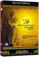 Amazon.com: Muhammad: The Last Prophet : None, Richard Rich