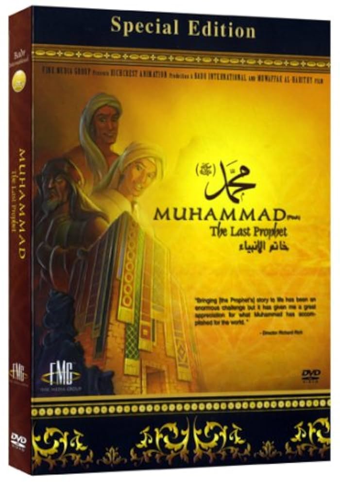 その他 The Prophet [DVD] Import 61CDfisBaBL._UF350,350_QL50_.jpg