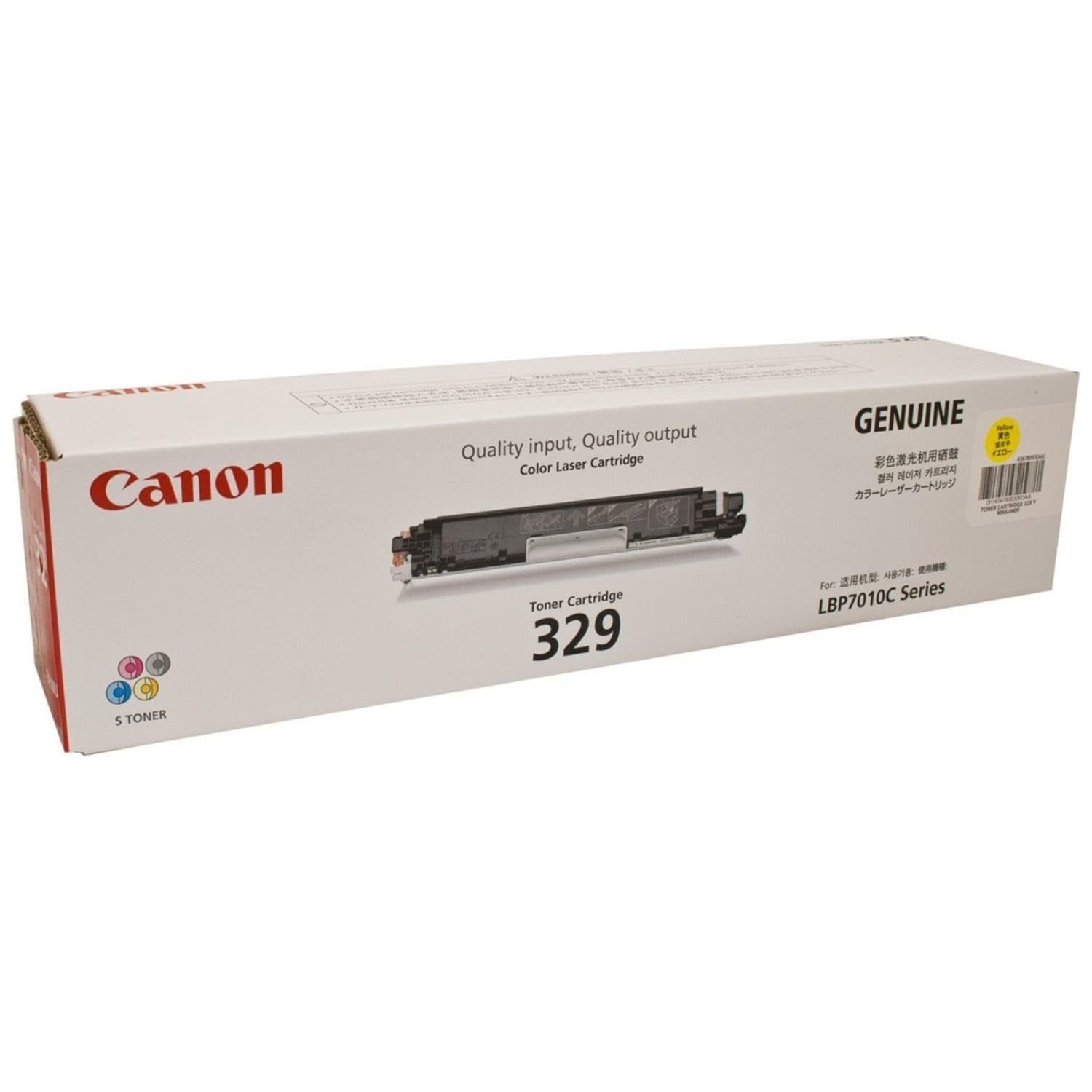 Amazon | CANON トナーカートリッジ329 イエロー 純正/4367B003 