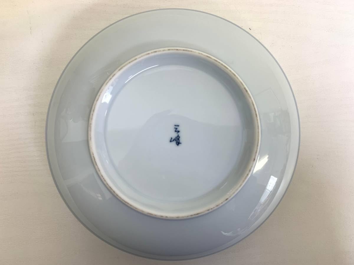 Amazon.co.jp: 有田焼 三峰窯 崇御免 鉢 ブランド食器 日本製 陶器