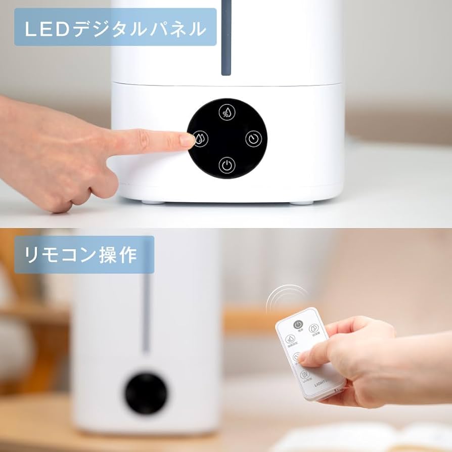 GRANLUXE 置き型加湿器 5L Amazon.co.jp: 加湿器 大容量 5L 【新登場 & マイナスイオン