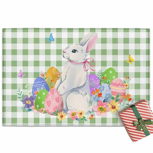 Vamjump ���փ}�b�g �h�A�}�b�g �t ������ �J���[ �� �΂̊i�q ���O ���� ����~�� �Ɩ��p �ƒ�p �G���g�����X �D���Ƃ� �z�� �O���[ 40x60cm