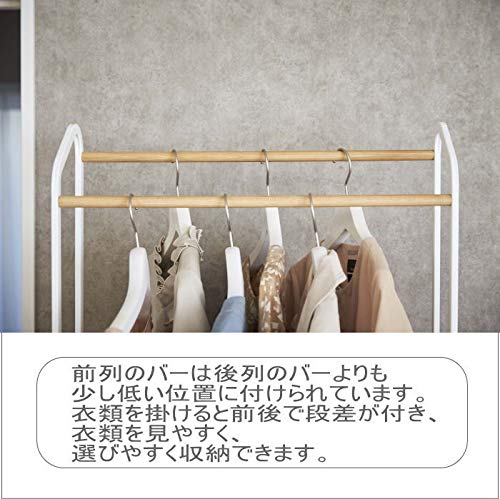 Amazon｜ハンガーラック キャスター付き tower タワー 山崎実業