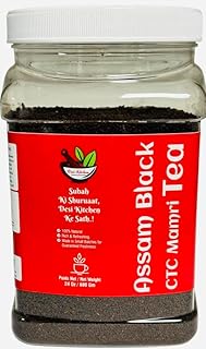 Desi Kitchen CTC Mamri Assam Black Tea 24oz (680g) | Indian Loose Black Tea | Product of India
