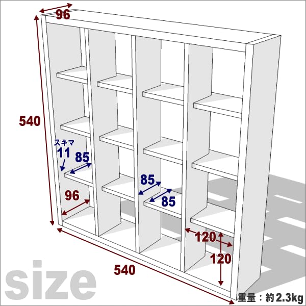 Amazon.co.jp: WOODPRO 格子ラックミニ120型4X4 幅54cm 高さ54cm 奥行