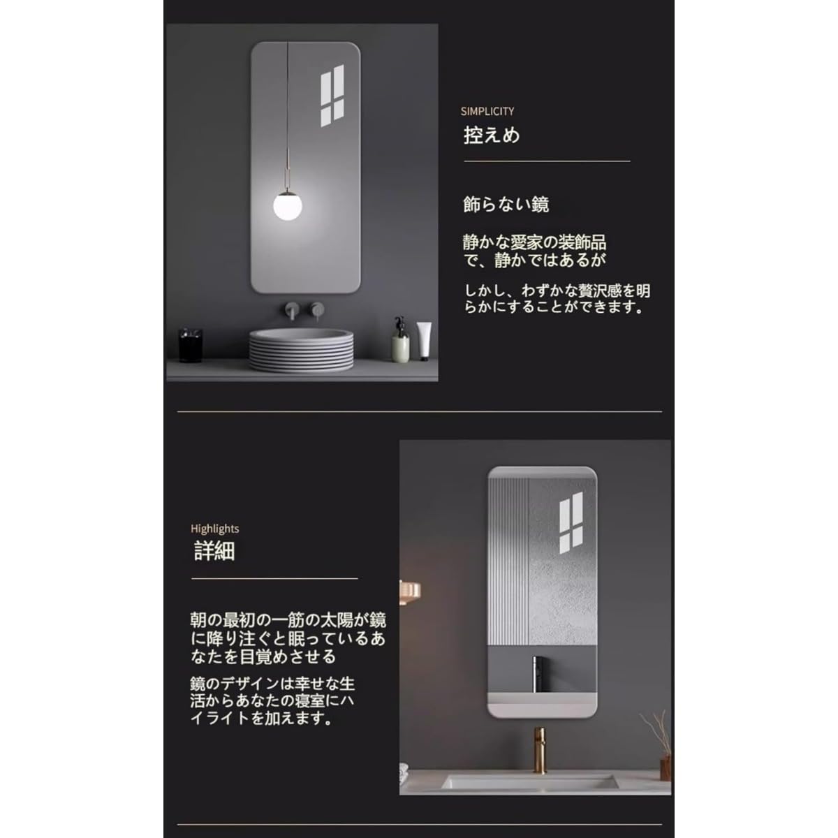 Amazon.co.jp: Wyazziv化粧鏡どこでも貼れる 壁掛け用 割れない