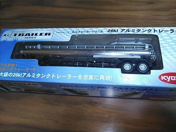 【超貴重】京商ラジコン トランスポーターシリーズ フェラーリ1/64 SUPER Very Rare Kyosho RC TRANSPORTER SCUDERIA Ferrari TRUCK