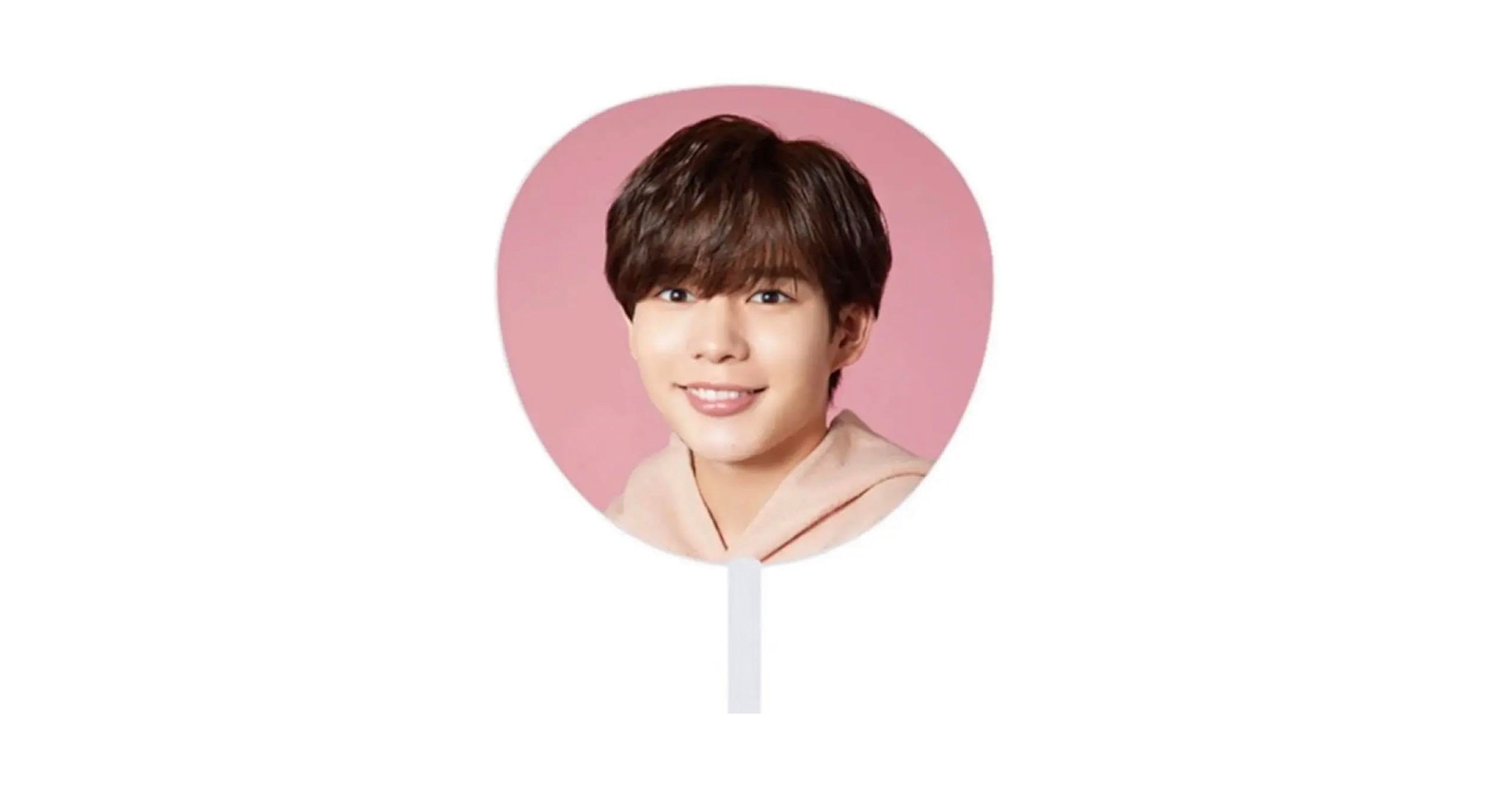 Amazon.co.jp: 長尾謙杜 なにわ男子 うちわ 団扇 1st Love