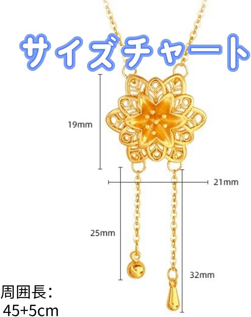 FCDURACORE] 18金 ネックレス レディース | ソリッド ゴールド チェーン 誕生日プレゼントアクセサリー 18金 ネックレス サークル  18k k18 ゴールド 3連リング トリニティ 18金ベネチアンチェーン 最大45cm調整可能 レディース プレゼント : ジュエリー  D-PLANET - 通販 ...