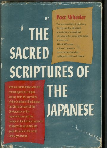 The sacred scriptures of the Japanese,: With al... B0007DUP5K Book Cover