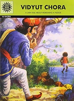 Paperback Vidyut Chora (754) Book