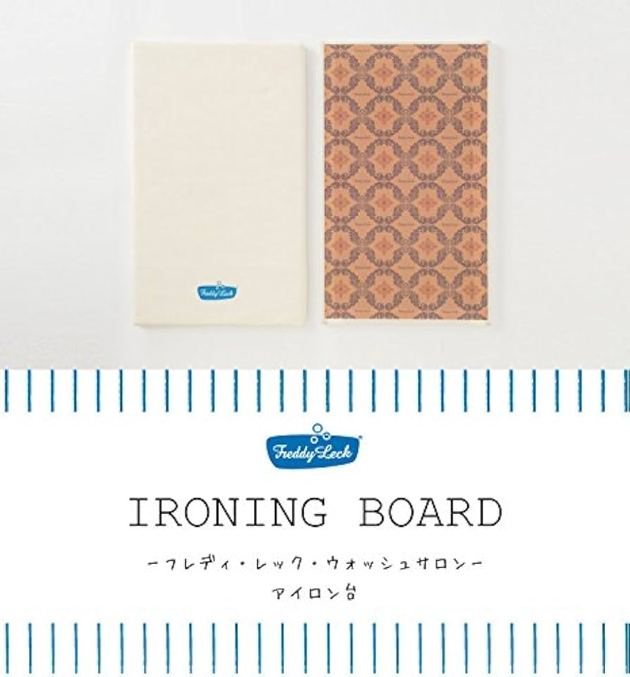 【mimosa】フレディレックアイロニングボード +木製本棚 Amazon.co.jp : Freddy Leck(フレディレックウォッシュサロン