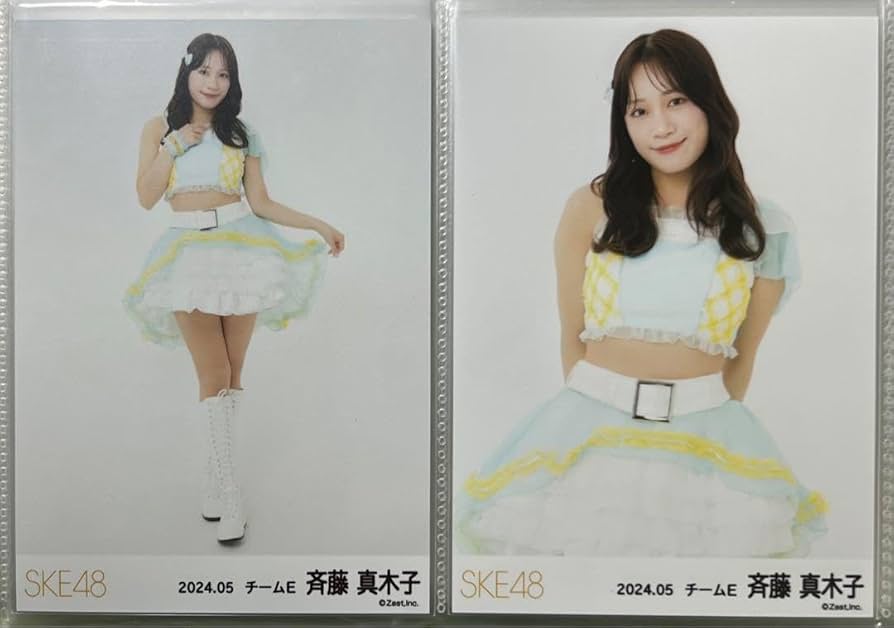 Amazon.co.jp: SKE48 斉藤真木子 SKE48に今できること 衣装月別