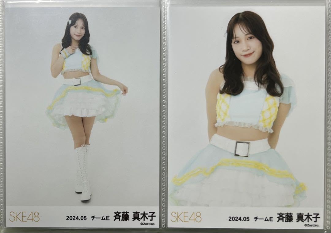 斉藤真木子グッズ11点 斉藤真木子グッズ11点 2025年最新】斎藤真木子の人気アイテム