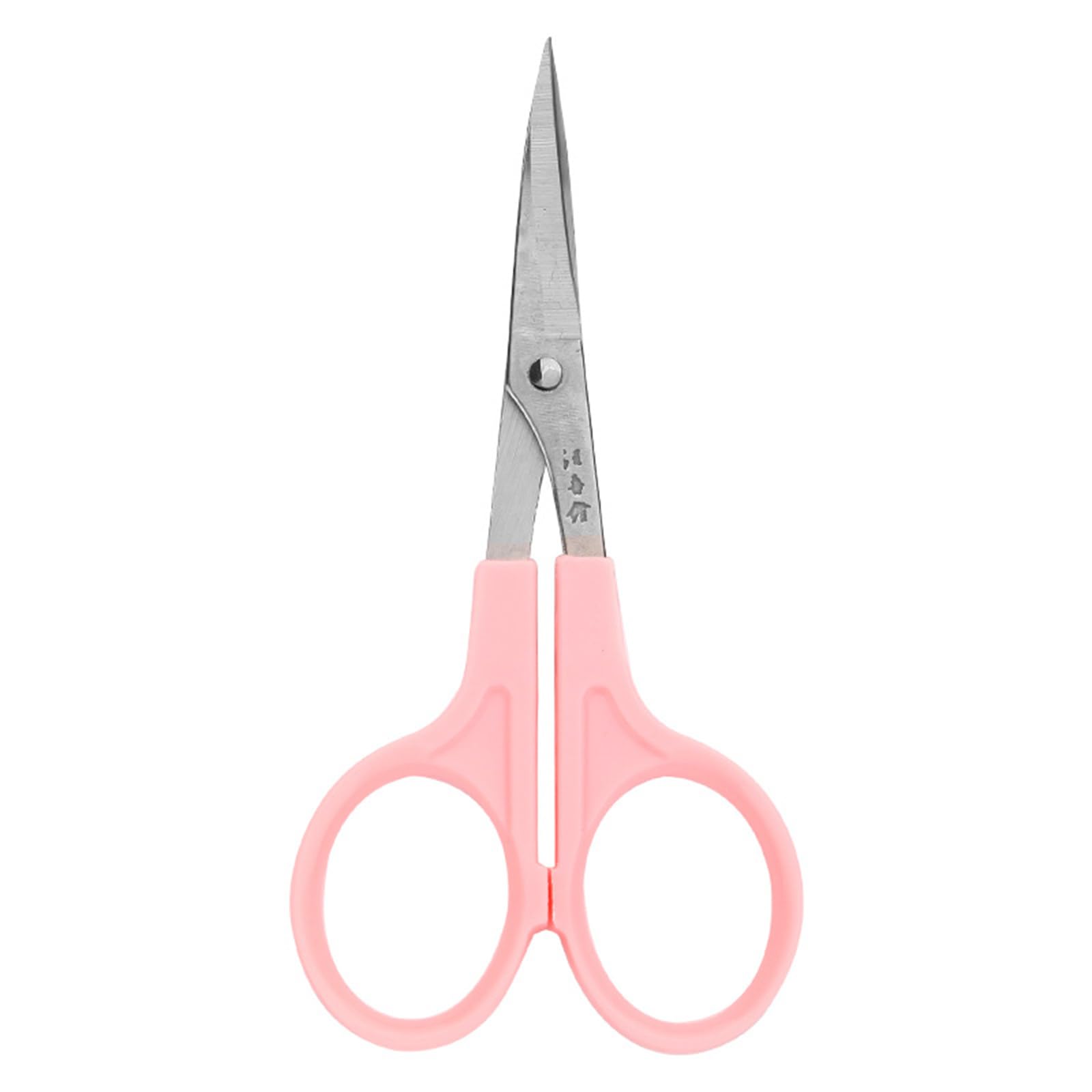 Buxuaaaa Multipurpose Curved Tip Embroidery Shears Alloy Steel Sewing Scissors for Quilting Dressmaking Tailoring Sewing Project Embroidery Scissors