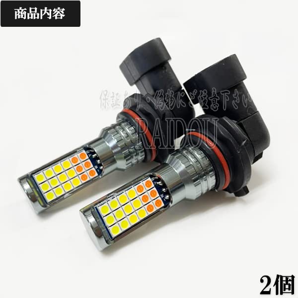 Amazon | レクサスLS600h UVF45/UVF46 H19/5-H24/9 フォグランプ LED