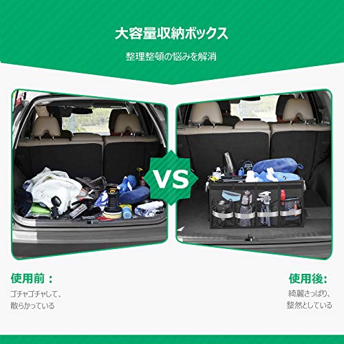 Amazon Co Jp Oasser 車収納用品