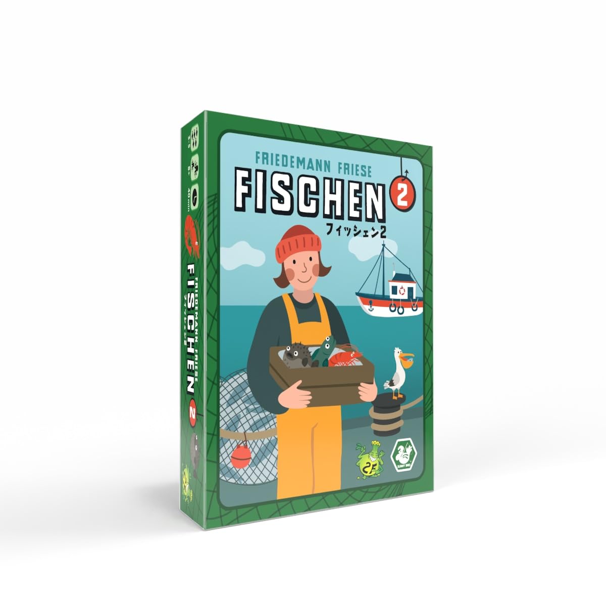Amazon | フィッシェン2 FISCHEN2 | ボードゲーム | おもちゃ