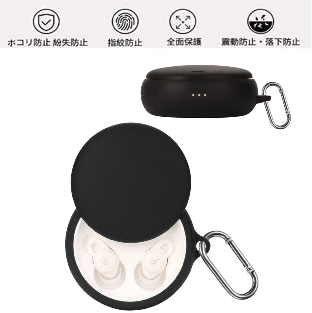 最終値下げ!Anker Soundcore Sleep A10 ケースキズ防止 08/Anker Soundcore Sleep A10 ケースキズ防止の通販 by お得な商品