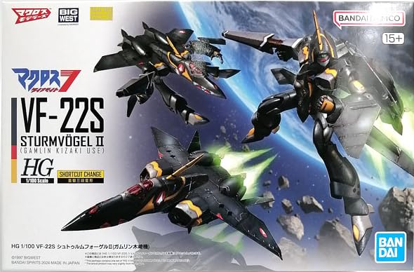 Amazon | BANDAI SPIRITS (バンダイ スピリッツ) HG マクロス