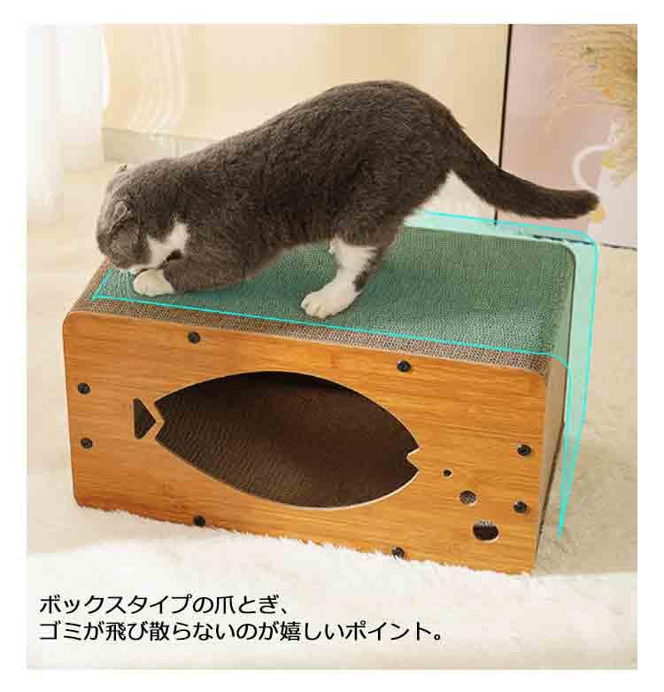猫　爪研ぎ　段ボールベッド　爪とぎ　組み立て式　猫箱 | キャット猫爪研ぎ 木製 強化ダンボール ハウス 階段 猫 爪研ぎハウス 猫箱 大型 猫 ダンボールハウス 猫窓 おしゃれ 猫 爪研ぎ  段ボール 組み立て式 大きめ 猫ハウス コンパクト 屋内 猫 爪研ぎベッド 収納簡単 2段 爪研ぎ 猫 ダンボール 省スペース 隠れ家