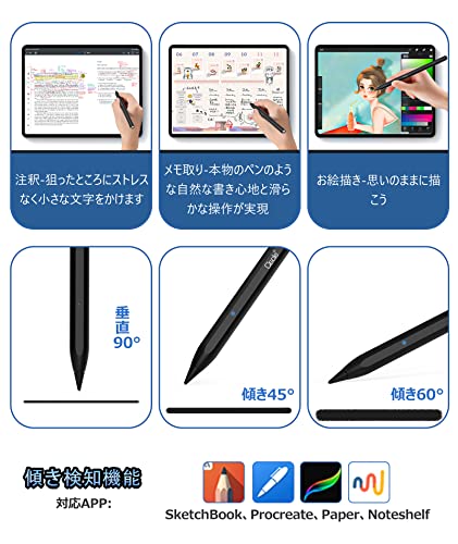 Image of Ciscle Stylus Pencil Compatible for Tablet 6 /7 /8 /9th /Pro 11'' /12.9'' /Mini 5th 6th /Air 3rd 4th 5th Blalck